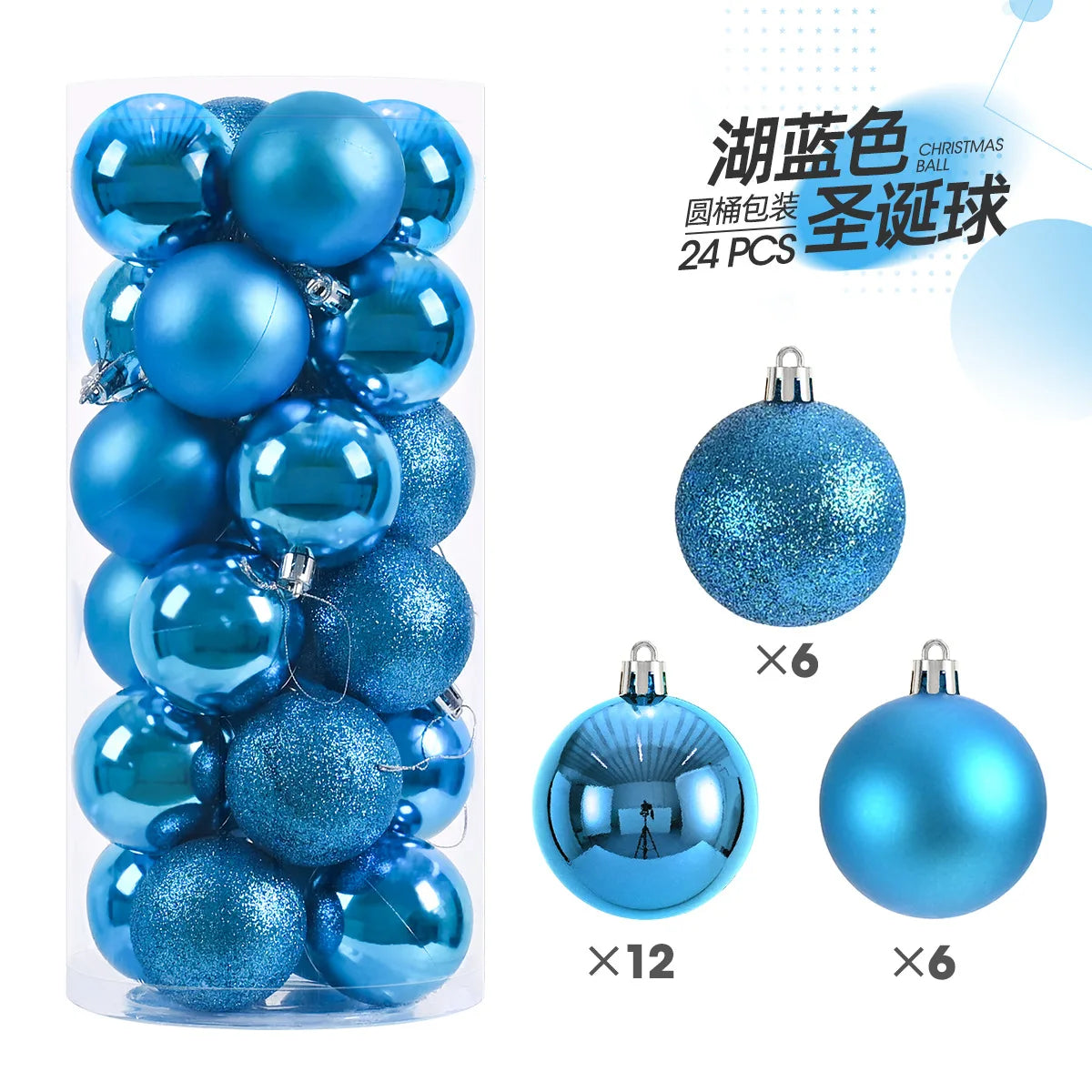 24Pcs Christmas Tree Decor