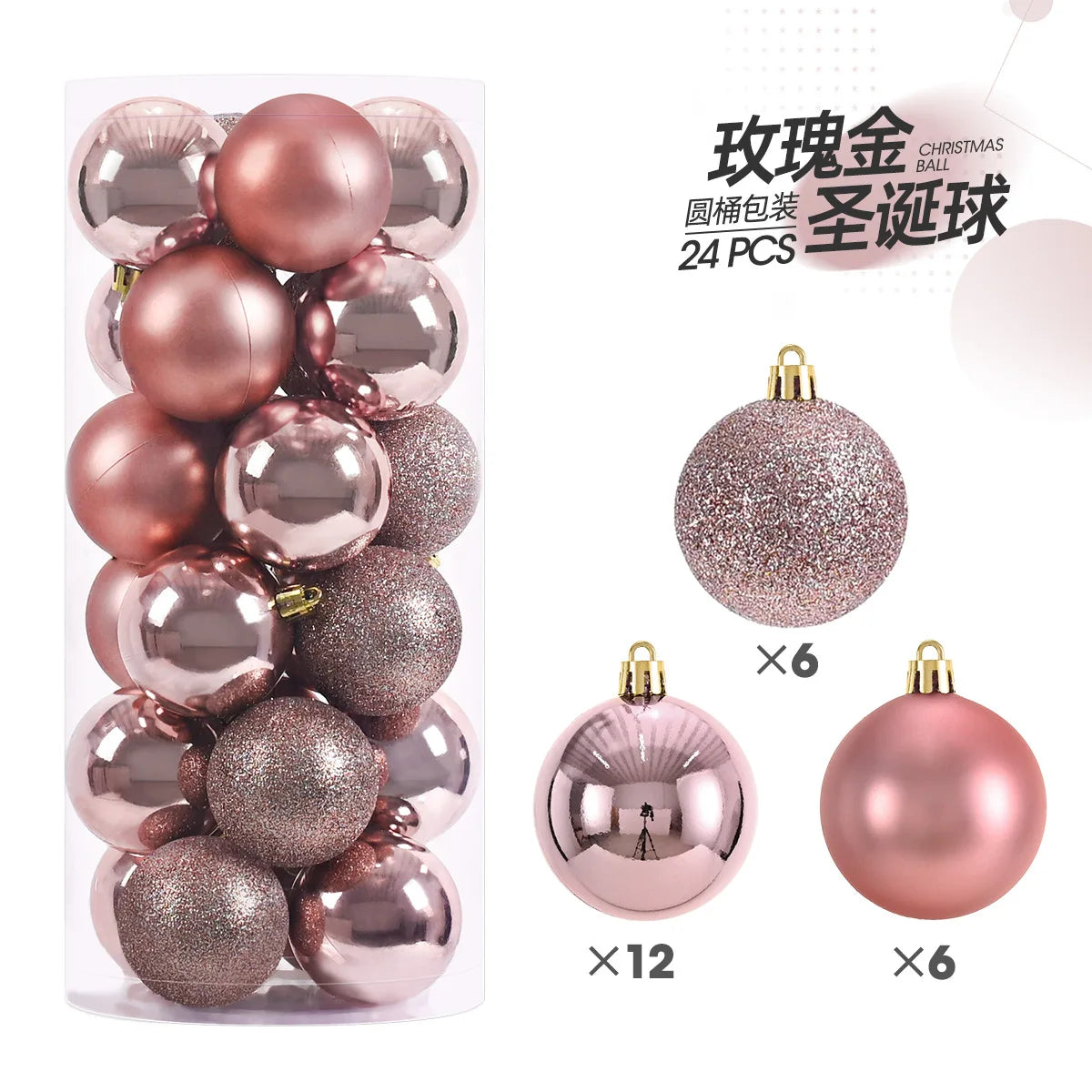 24Pcs Christmas Tree Decor