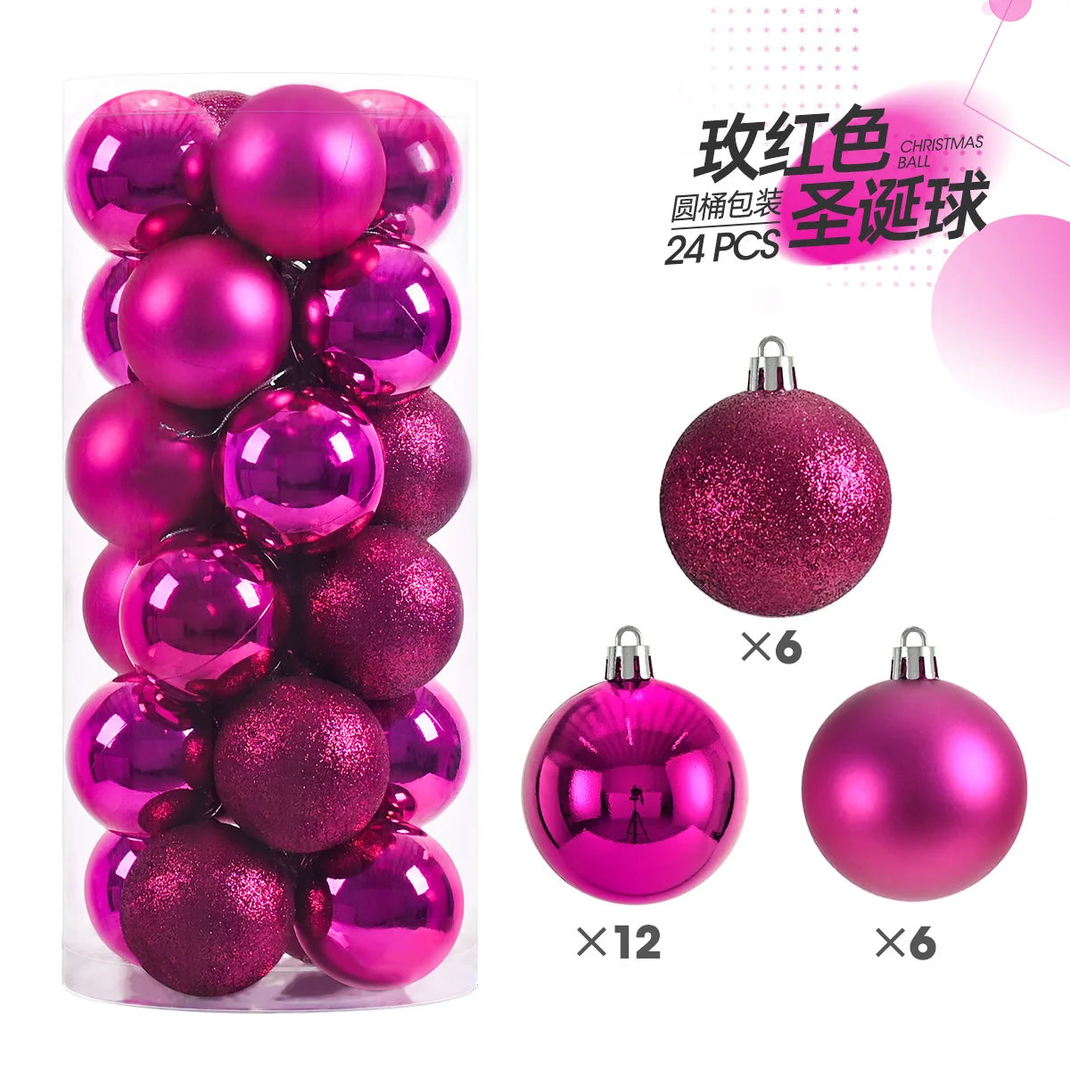 24Pcs Christmas Tree Decor