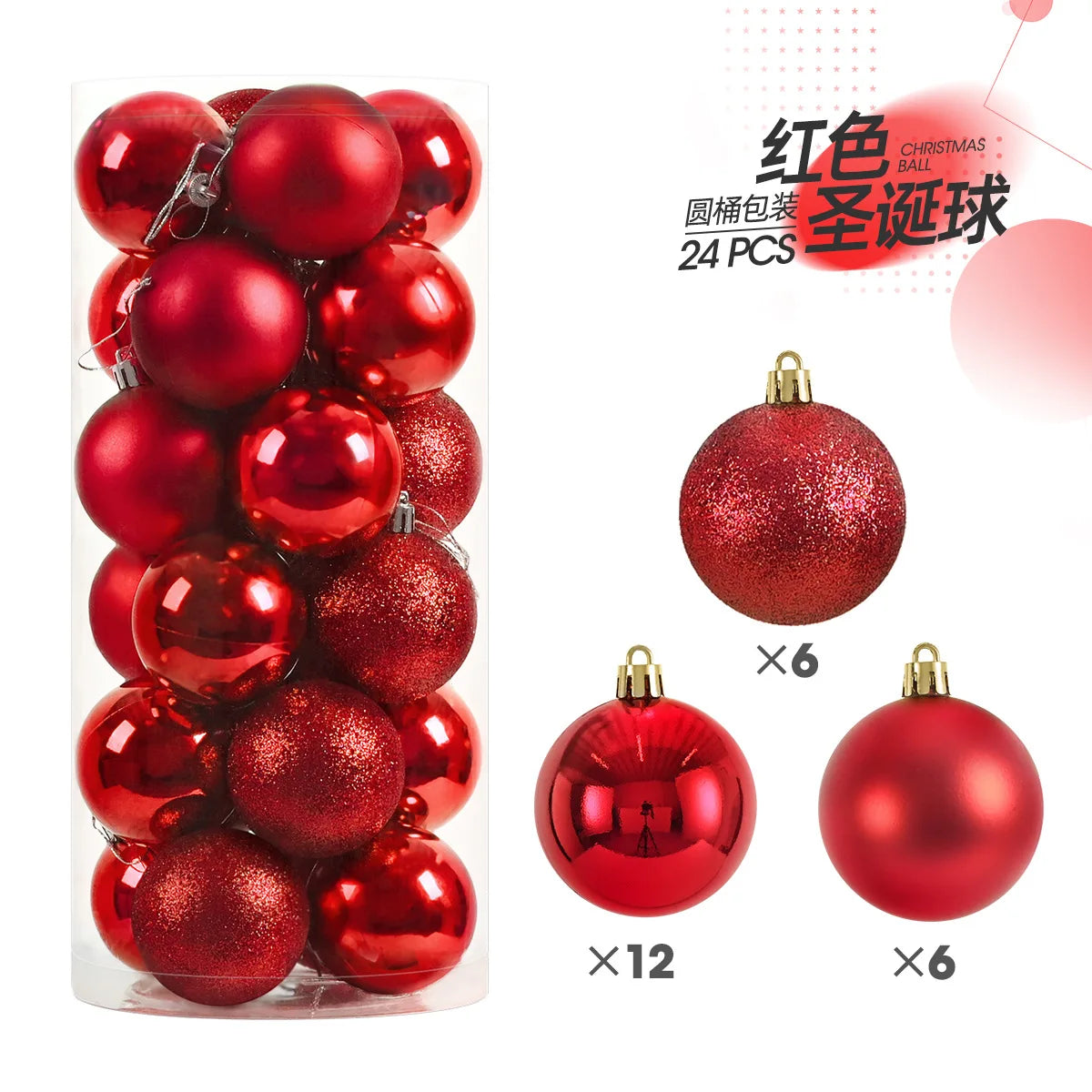 24Pcs Christmas Tree Decor