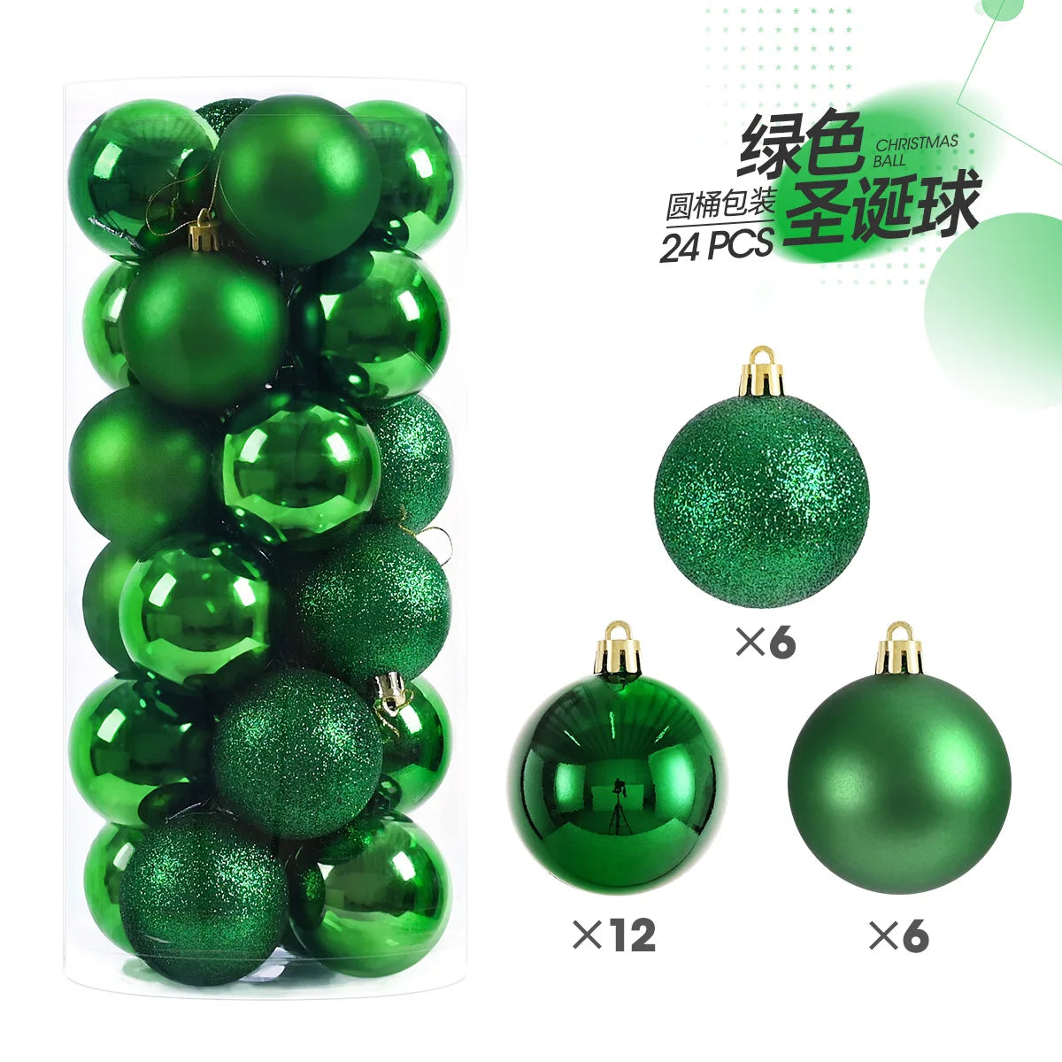 24Pcs Christmas Tree Decor