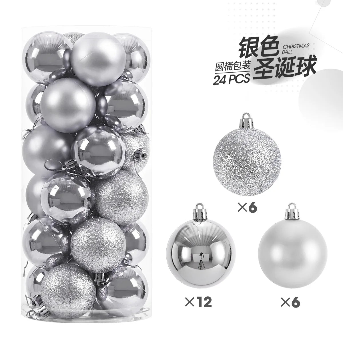24Pcs Christmas Tree Decor