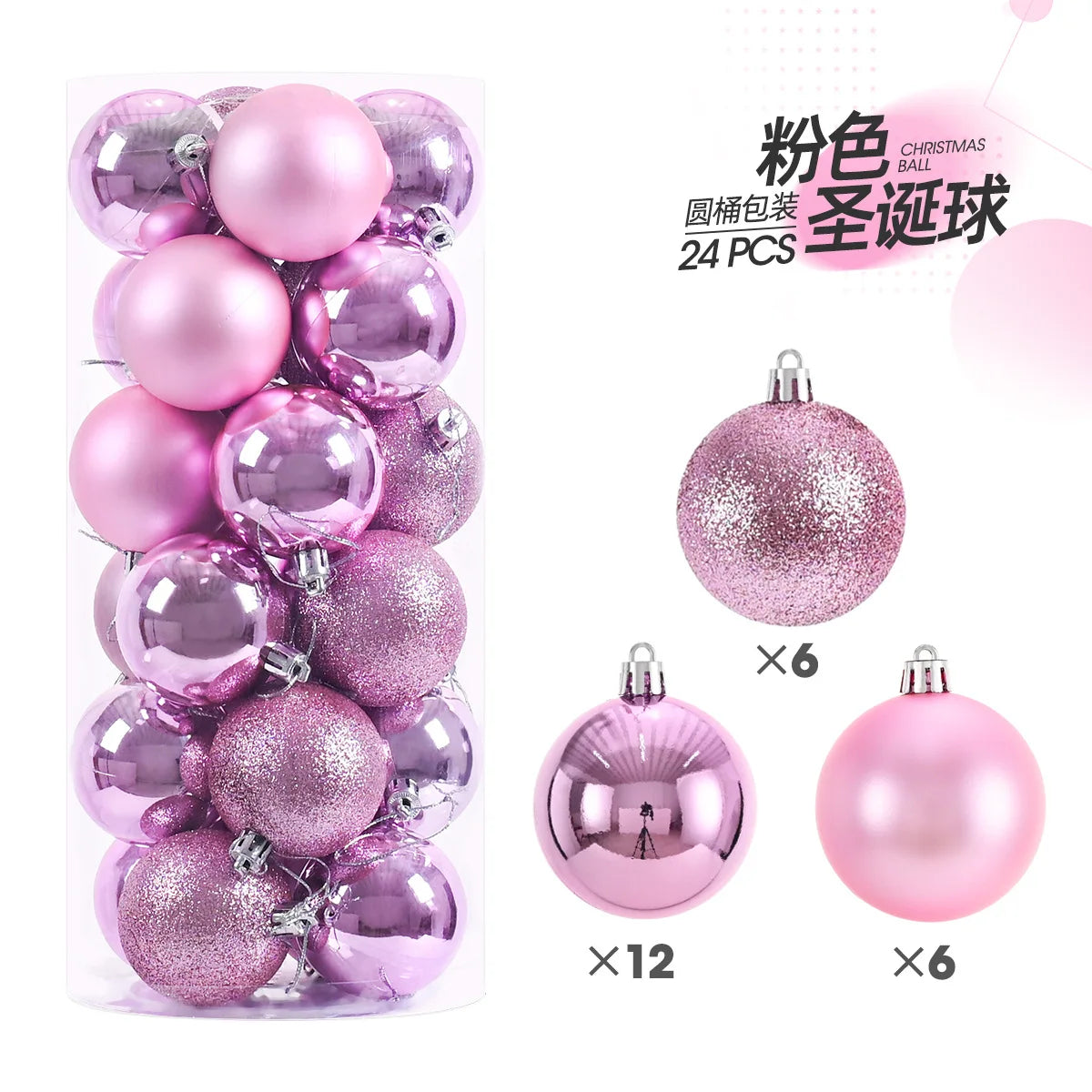 24Pcs Christmas Tree Decor